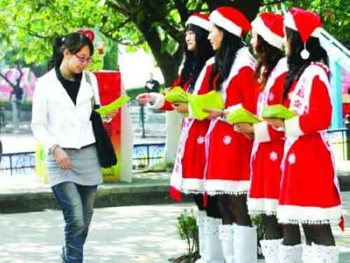 大學校園“富二代選妃”的社會反思