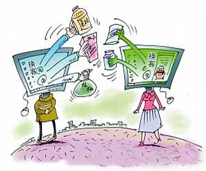 你上過“易物”網站嗎？