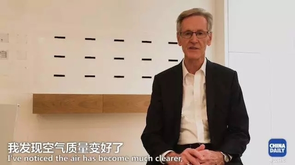 美國萌娃澆花“澆”出環保心得：賺得多，天更藍，才是硬道理！丨艾瑞克的小課堂