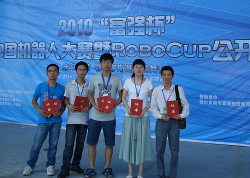 浙江水專中國機器人大賽獲二等獎5項