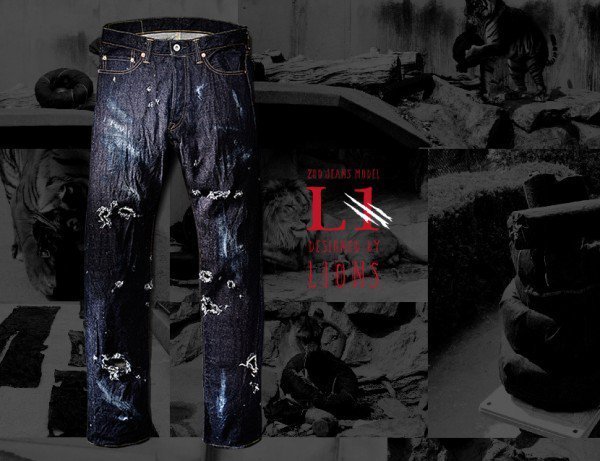 一款比一款更奇葩：盤點這些年被玩壞的牛仔褲