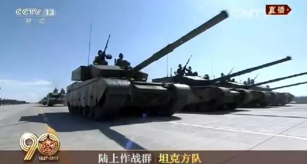 建軍90周年閱兵：聽黨指揮，能打勝仗，作風(fēng)優(yōu)良