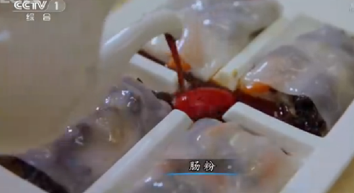 “舌尖上的中國(guó)2”美食英文說法搶鮮看之七（組圖）