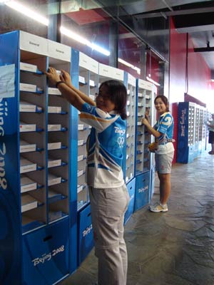 我們是奧運(yùn)志愿者