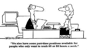 面試中怎樣談自己的缺點？（一）