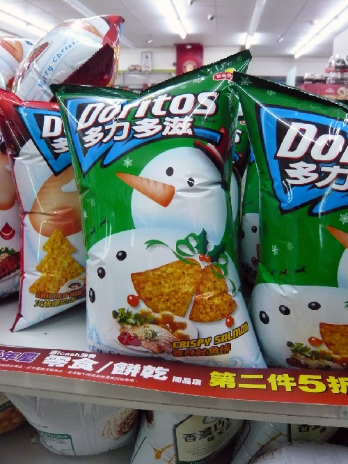 盤點口味奇特的日本零食