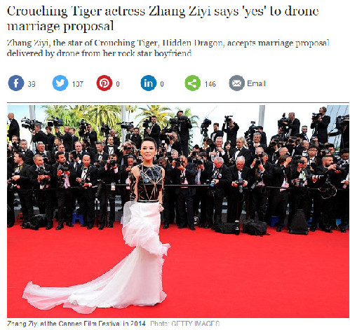 外媒：章子怡嫁給了無人機(jī)？