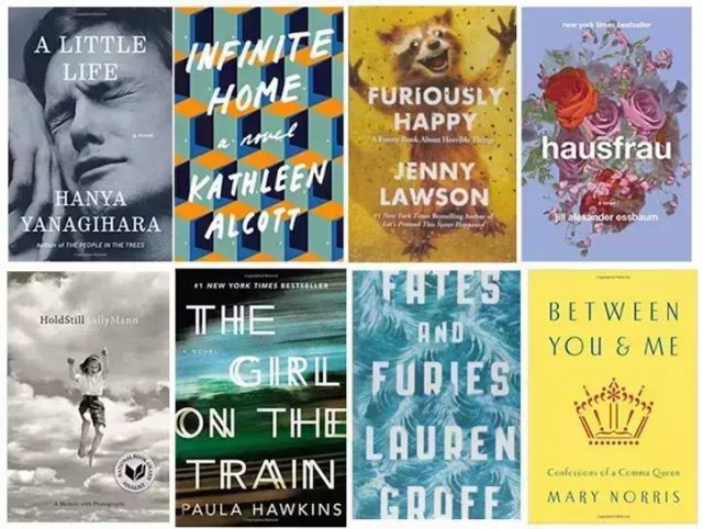 亞馬遜網(wǎng)評2015十大暢銷書