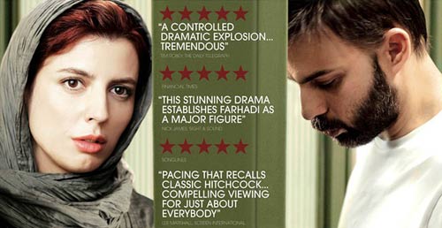 走進伊朗：伊朗電影為什么這么牛？