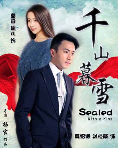 還沒聽說過“IP”?你out了!