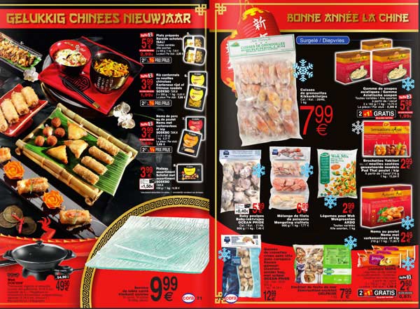 歐洲春節(jié)年味足 慶祝活動(dòng)嗨翻天