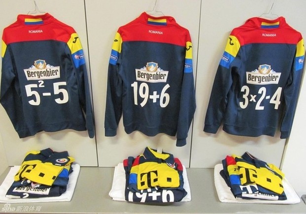 驗智商：羅馬尼亞球衣驚現數學題