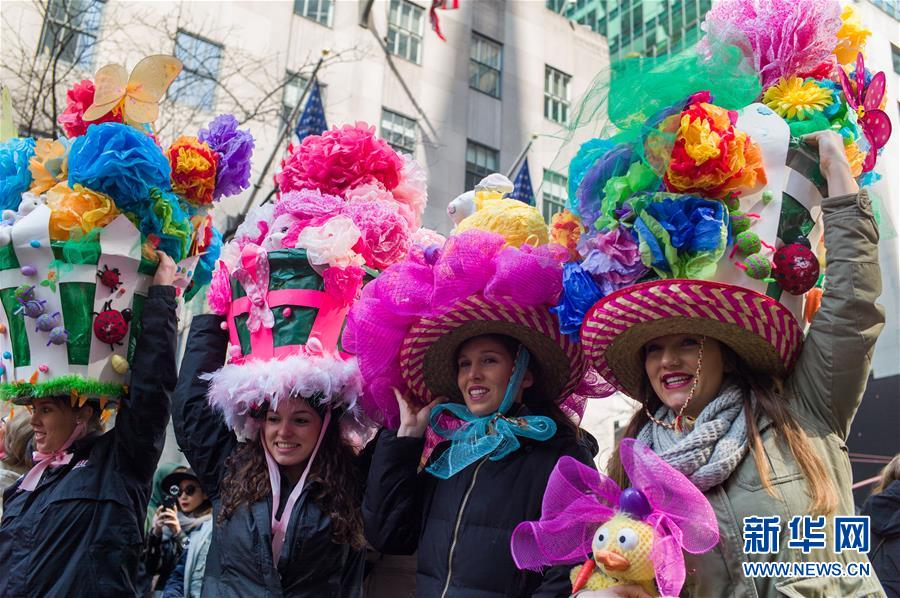 紐約舉行復活節游行 繽紛帽飾吸睛（高清組圖）