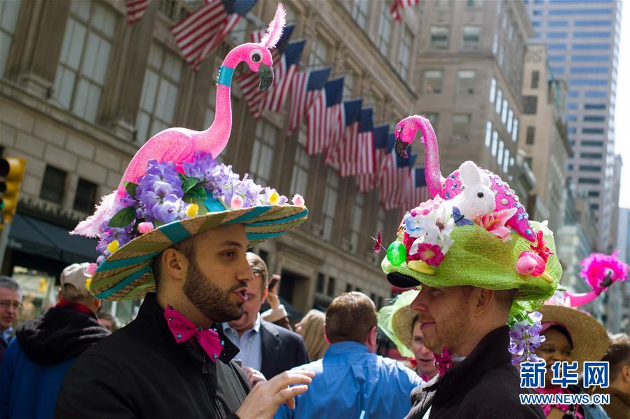 紐約舉行復活節游行 繽紛帽飾吸睛（高清組圖）