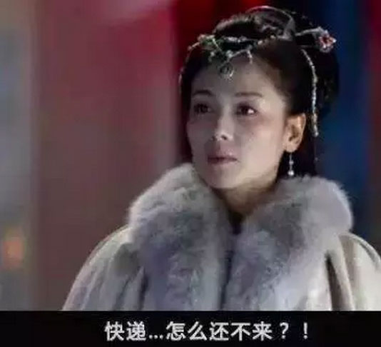 跟“顏王”孫紅雷學(xué)英語:一言不合就“搶”你!