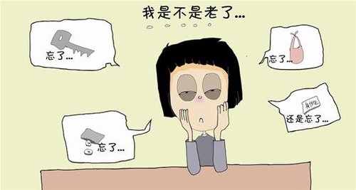 記憶力不在線時歪果仁經常這么說……你躺槍幾句？