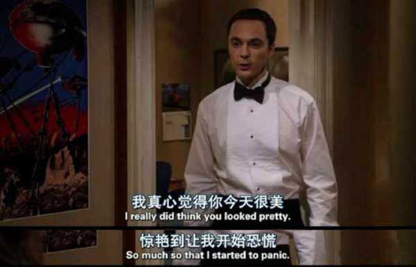 謝耳朵花式英語表白法！蘇到爆！