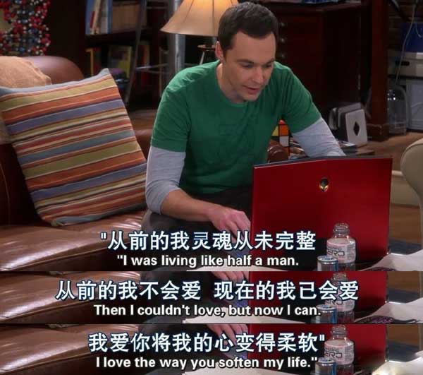 謝耳朵花式英語表白法！蘇到爆！