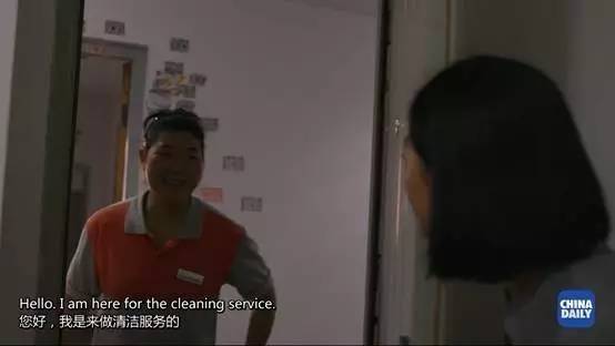 解碼中國(一)：移動互聯生活