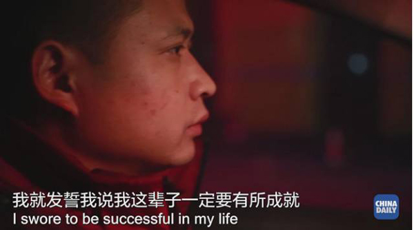 那一口下去滿嘴生津、齒頰留香的美味，承載著他怎樣的回憶和憧憬丨解碼中國