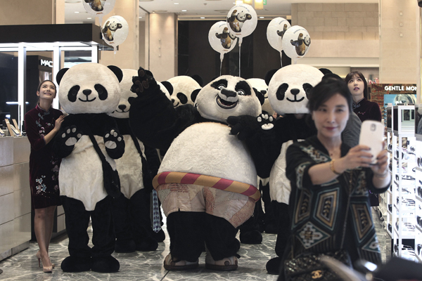 韓國擬發放“韓流簽證”吸引中國富有人群