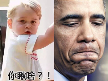 淚目 2016最暖心的13個(gè)瞬間