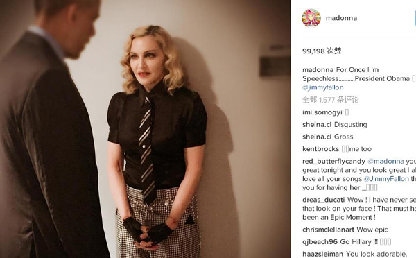 最具娛樂精神的文藝總統：奧巴馬精彩時刻回顧