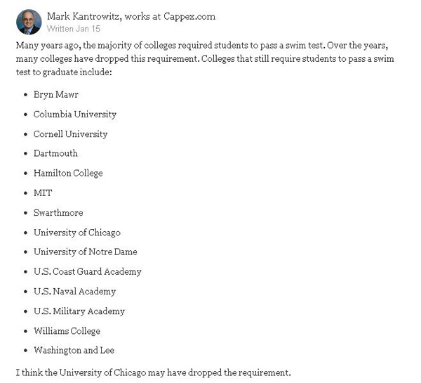 清華:不會游泳不能畢業 名校的游泳情結為啥那么深