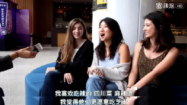 外國人街訪：和中國人談戀愛時(shí)，老外最“嫌棄”哪點(diǎn)