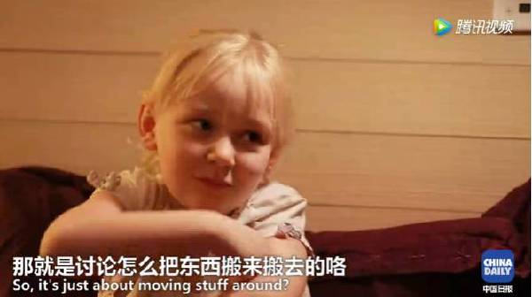 “一帶一路”相關國家在哪些方面合作？