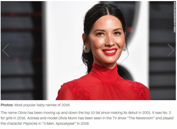 美國最流行寶寶名 艾瑪、諾亞居首