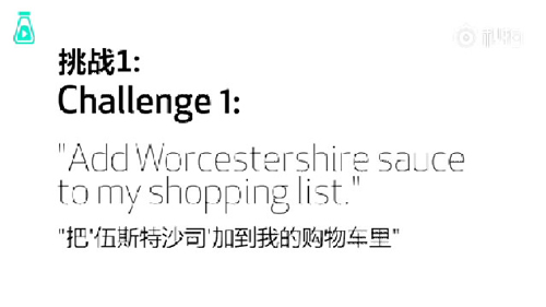 語音助手Siri、Alexa、Google Home遭方言調戲，英語聽力哪家強？