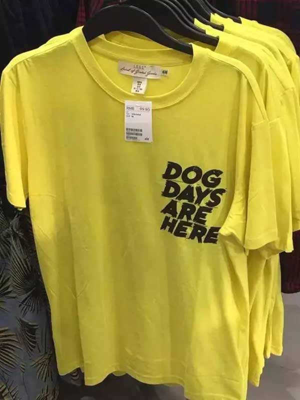 H&M這件T恤告訴我們，英語不好真要命