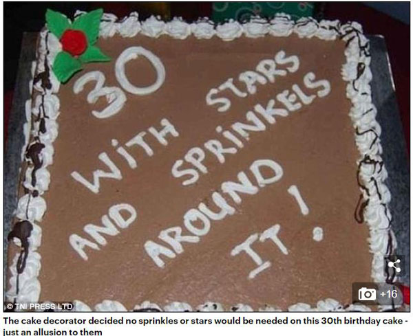 當糕點師把顧客的話一字不差地寫到蛋糕上