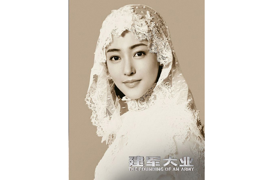 史上顏值最高：《建軍大業》演員陣容創紀錄（組圖）