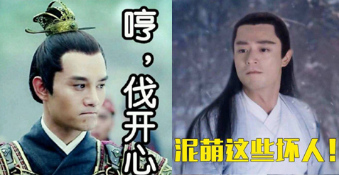 為什么中國年輕人對表情包情有獨鐘？