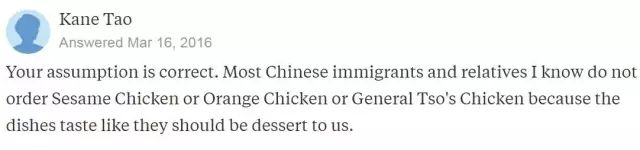 謝耳朵最愛的中餐原來是它！歪果仁眼中那些中餐的真相……