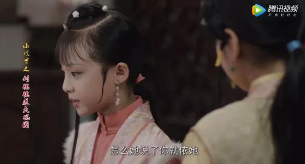 小戲骨版《紅樓夢》演技炸裂，眼角眉梢都是戲，哪個萌娃最得你心？