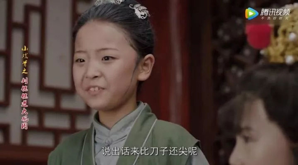 小戲骨版《紅樓夢》演技炸裂，眼角眉梢都是戲，哪個萌娃最得你心？