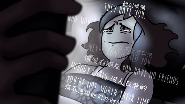 別喪了，你已經(jīng)夠好了！