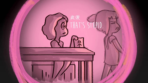 別喪了，你已經(jīng)夠好了！