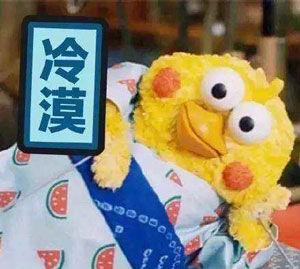 最長的英文單詞到底有多“喪心病狂”？！