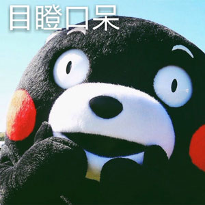 最長的英文單詞到底有多“喪心病狂”？！