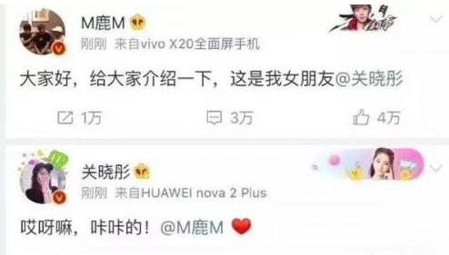 雙語盤點：2017年發糖的名人CP，你覺得哪一對最甜？