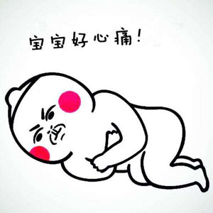 雙語(yǔ)盤(pán)點(diǎn)：2017年發(fā)糖的名人CP，你覺(jué)得哪一對(duì)最甜？