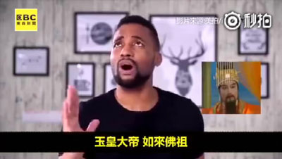 英文名千萬不要叫這些,不然老外會露出尷尬的蜜汁微笑