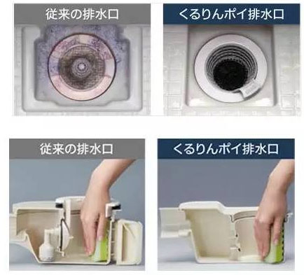 如廁聲音太尷尬？日本用森林之聲來掩蓋