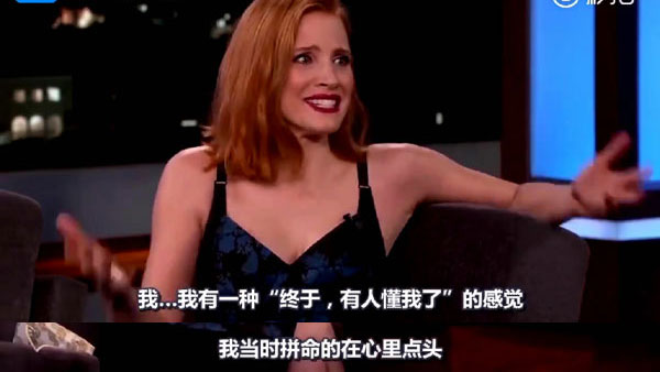 中國粉絲給歐美明星取的外號太有才，連本尊都蓋章認證