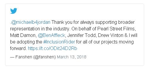 達蒙、阿弗萊克等響應inclusion rider 這個條款究竟是什么