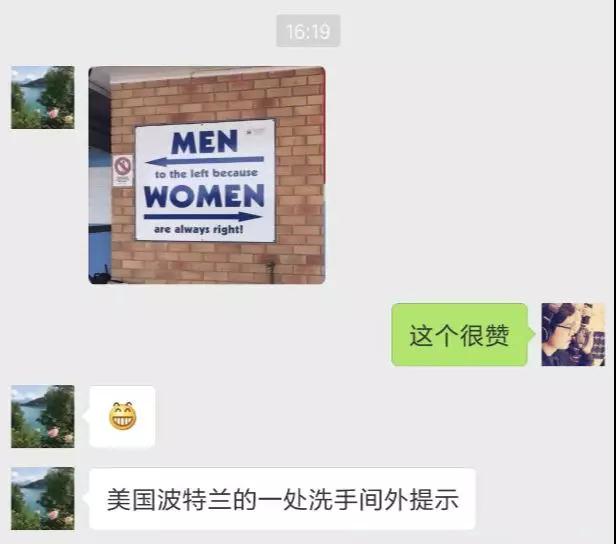 美國波特蘭洗手間的英文標識太有創(chuàng)意了！